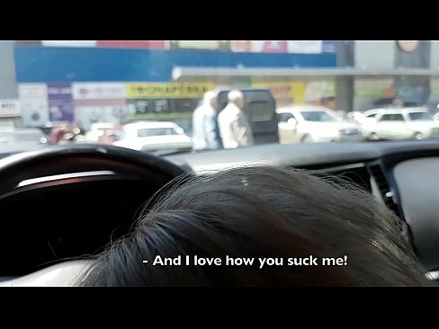 ❤️ Direkt auf dem Parkplatz vor dem Supermarkt gelutscht ️  Sex bei porn de.libporno.ru ﹏